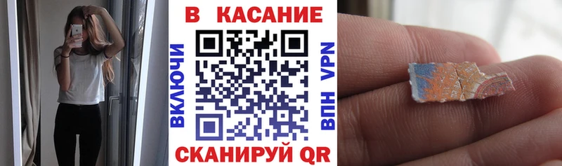 Как найти закладки Сосенский Бошки Шишки Мефедрон Alpha-PVP Гашиш Кокаин