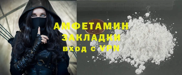 мдма Покров