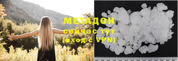 прущая мука Покровск