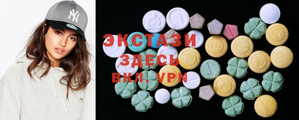 прущая мука Покровск