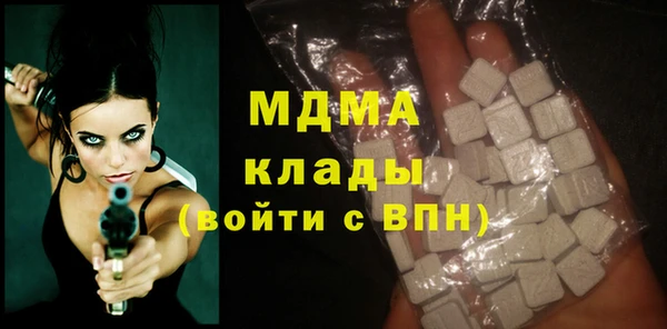прущая мука Покровск