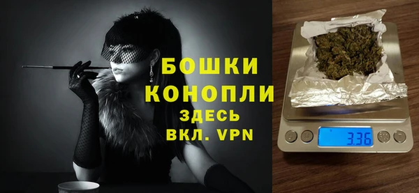 спиды Приозерск