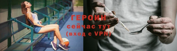 мдма Покров