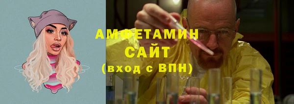 синтетический гашиш Покачи