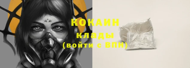 спиды Приозерск