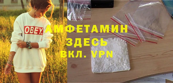мдма Покров