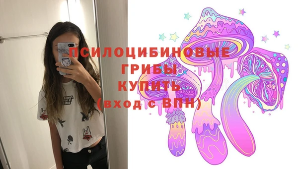 мдма Покров