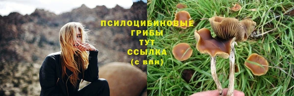 мдма Покров