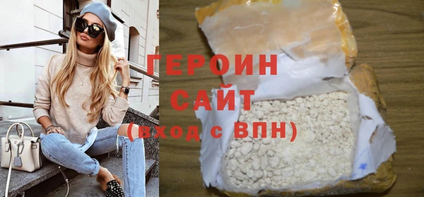 мдма Покров