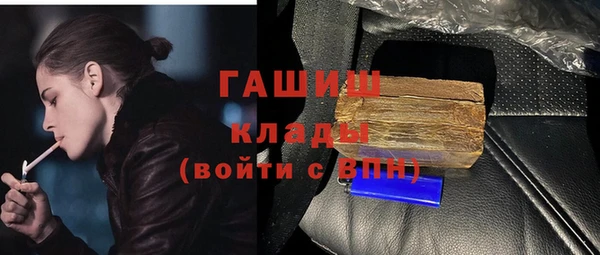 амф Пролетарск