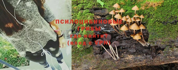 мдма Покров