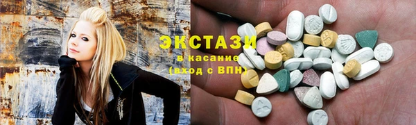 прущие грибы Протвино