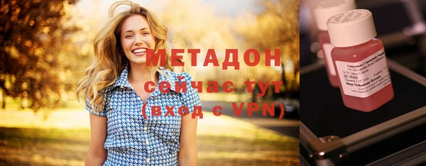 спиды Приозерск