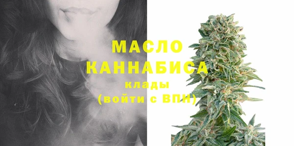 синтетический гашиш Покачи