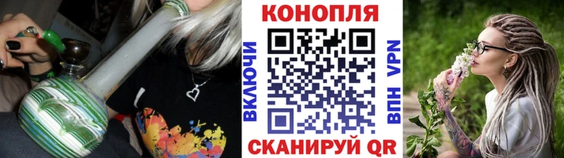 Каннабис Amnesia  Сосенский 